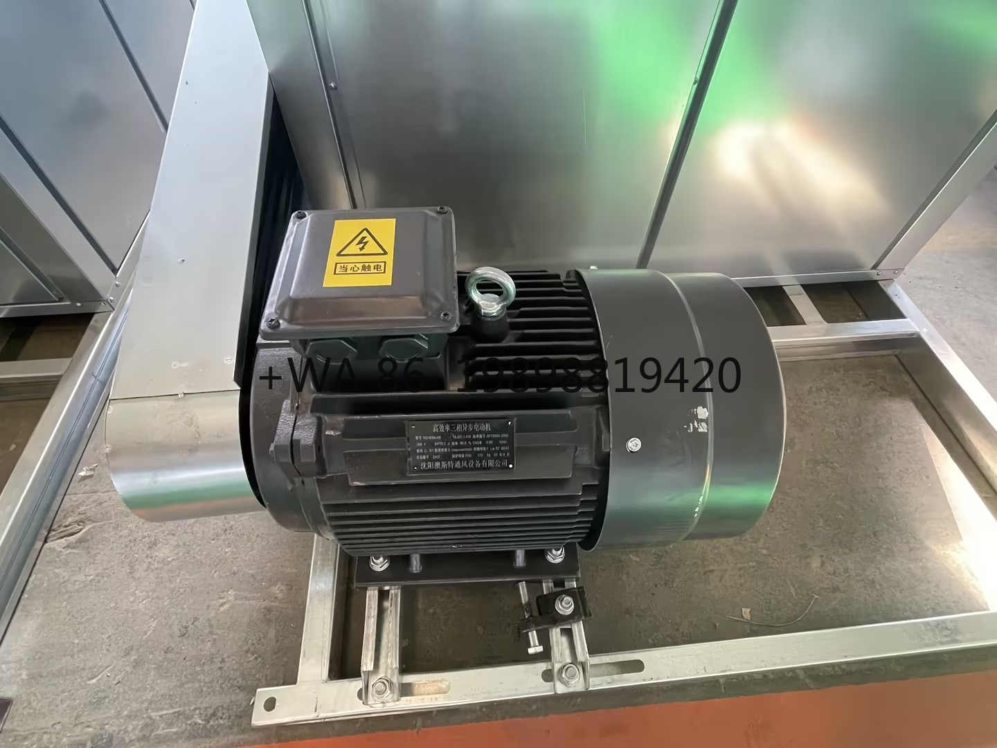 Exhaust Fan Industrial - Ventilatieventilator Hoge luchtstroom Vrijstaande montage AC