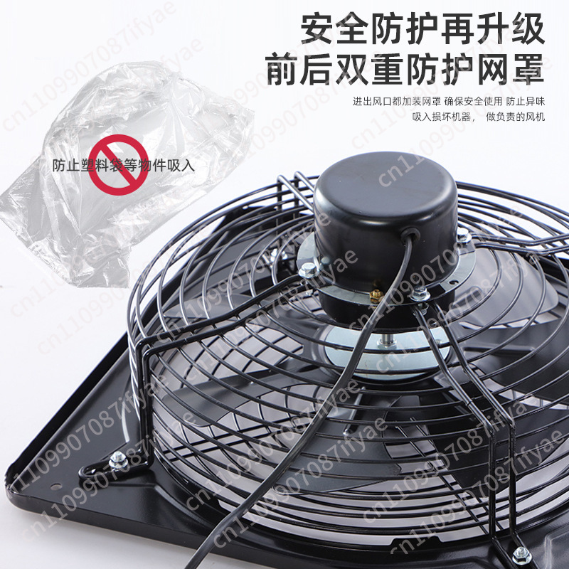 Keukenventilator raamventilato - Exhaust Fan Industrial recensie en prijs