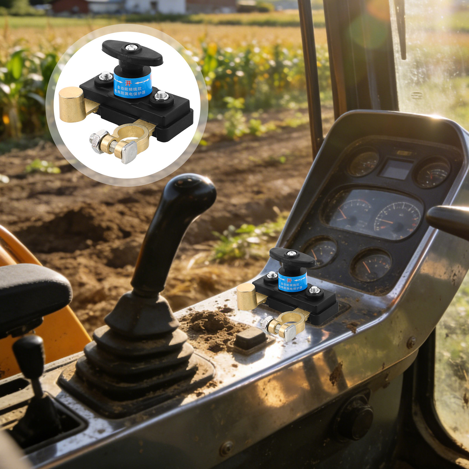 Rv-batterij-ontkoppelingsschak - Heavy Equipment Manufacturers recensie en prijs