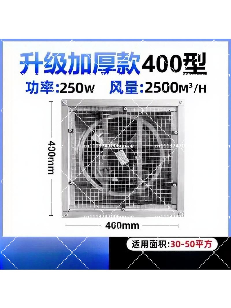 Industriële afzuigventilator,  - Exhaust Fan Industrial recensie en prijs